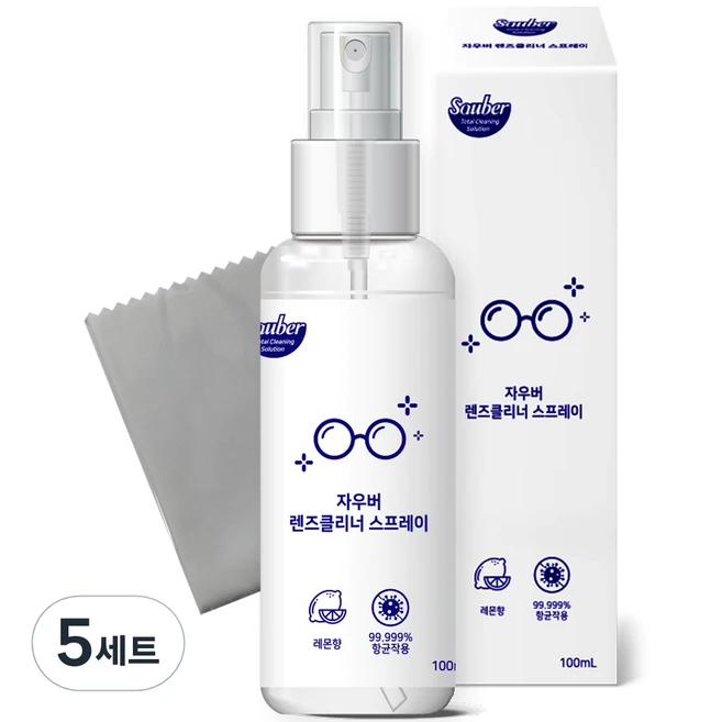 자우버 렌즈 클리너 스프레이 100ml + 클리너전용 천, 5세트