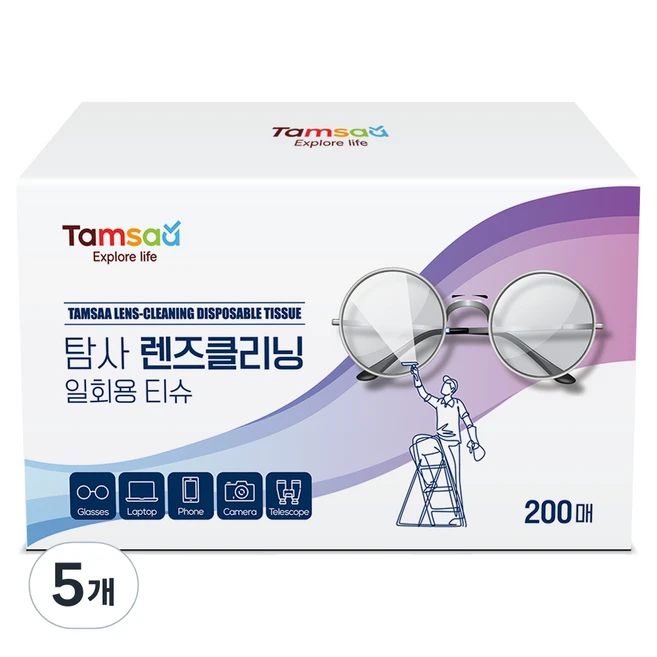 탐사 렌즈클리닝 일회용 티슈 200매, 화이트, 5개