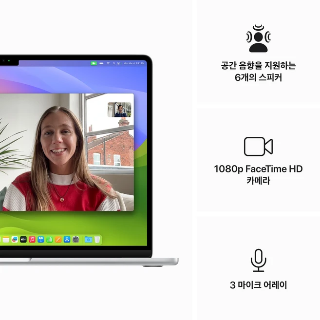 Apple 2024 맥북 에어 15 M3, 실버, 512GB, 16GB, 한글