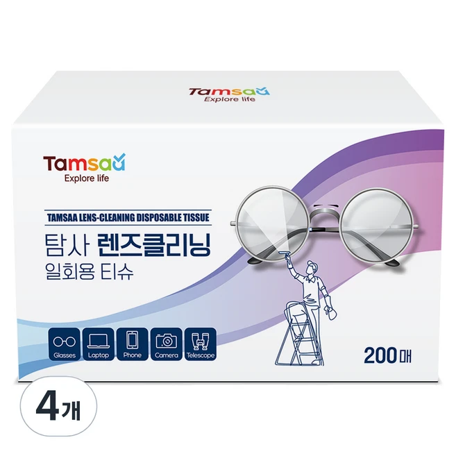 탐사 렌즈클리닝 일회용 티슈 200매, 화이트, 4개