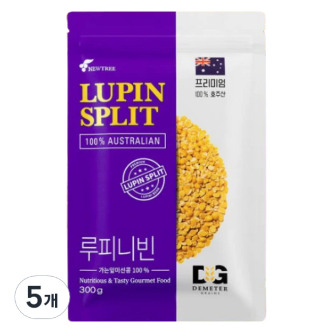 뉴트리 루피니빈, 5개