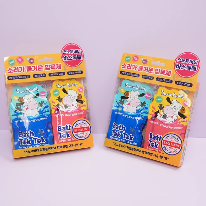 스노우버디 바스톡톡 소리나는 입욕제 2종 세트 무향 블루 핑크, 30g, 4개