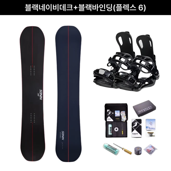 ODDS 스노우보드데크 겨울 여성 입문용 캠버 프리스타일 보드장비 바인딩 세트, 3. 데크+블랙바인딩, 블랙네이비, 1개