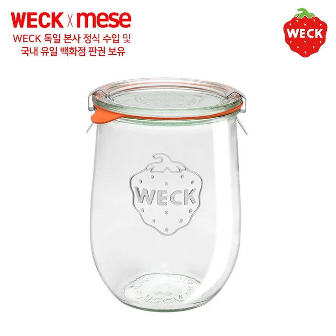 WECK 독일 웩 밀폐용기, 1개, 745
