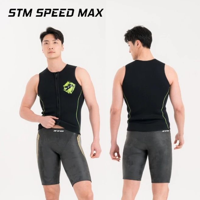 야마모토 원단 오픈워터 부력 5부 수영복 ST-BA-001
