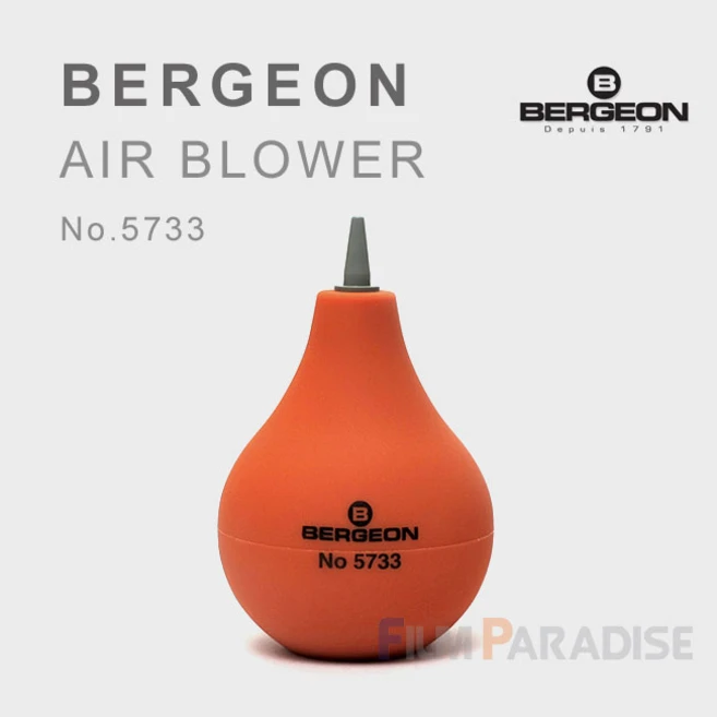 BERGEON 버전 블로워 No.5733(버죤/버젼/에어브로워/카메라청소), 1개