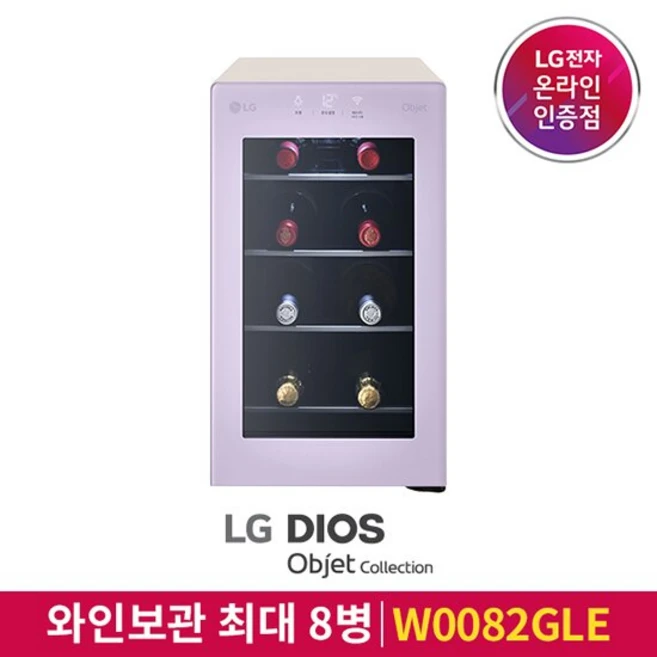 LG 디오스 오브제컬렉션 와인셀러 W0082GLE