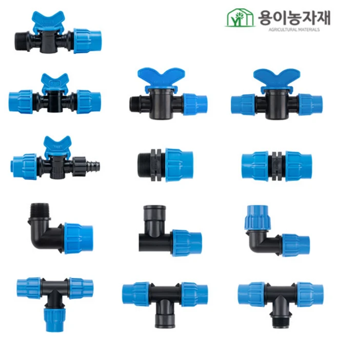 16mm 물호스자재 모음 관수자재 용이농자재, 9. 물호스 암나사엘보, 1개