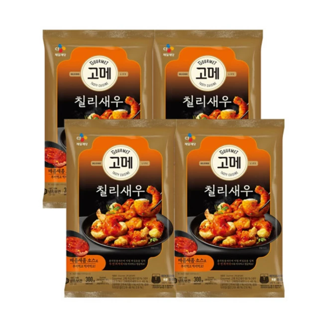 하프클럽/CJ제일제당고메 중화 바삭탱글한 칠리새우 300g x4개, 4개