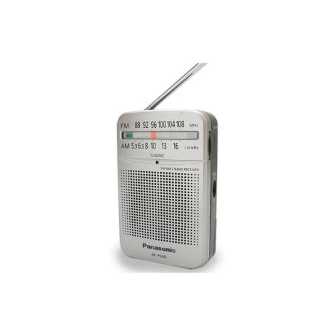 RF-P50 파나소닉 휴대용 라디오/ 건전지 전용/HIT
