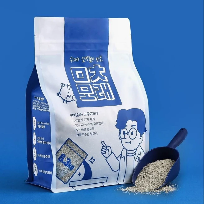 미친모래 벤토나이트 6.3kg, 3팩, 6.3kg(무향)