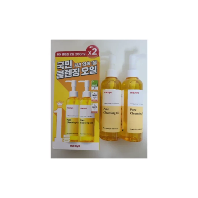 마녀공장 퓨어 클렌징 오일, 200ml, 2개