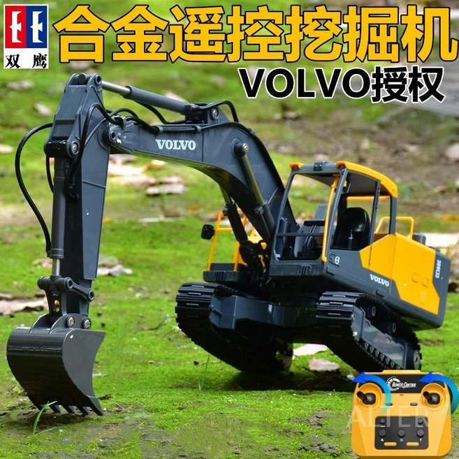덤프트럭 RC카 화물차 조종장치 대형 조종 집게차 무선 트레일러, 표준, C. E598 합금 볼보