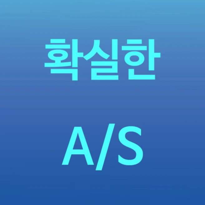 소상공인 40% 지원 LG 천장형 냉난방기 인버터 1등급 18평 TW0722A2UR