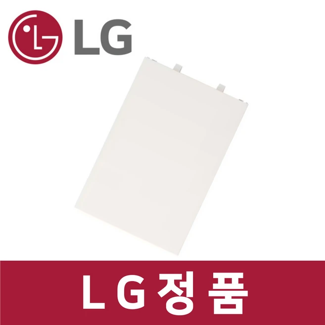 LG 정품 WD521ACB 정수기 필터 패널 커버 케이스 카밍 베이지 wa77904