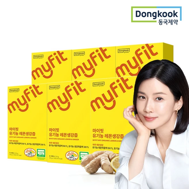 동국제약 마이핏 이보영 유기농 레몬생강즙 원액 100% NFC 착즙 스틱, 84개, 15g