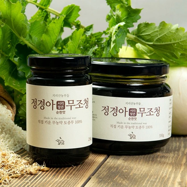 지리산농부들 순한맛 무조청 무엿조청에서한약재가빠진, 250g, 3병