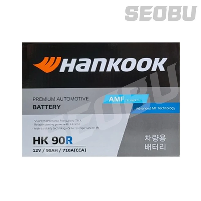 구)아트라스 BX90R HK90R 스포티지R 투싼 스타렉스 엑티언 엑티언스포츠 무쏘 밧데리, 1개, HK90R_공구대여_폐전지반납