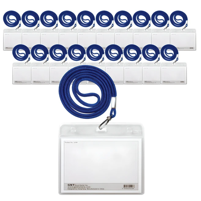 고무나라 500 목걸이명찰 가로, 파랑, 20개