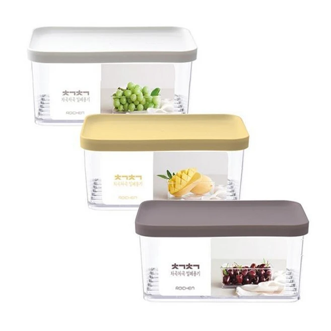 생활용품장터 플라스틱 차곡차곡 반찬통 밀폐용기, 1개