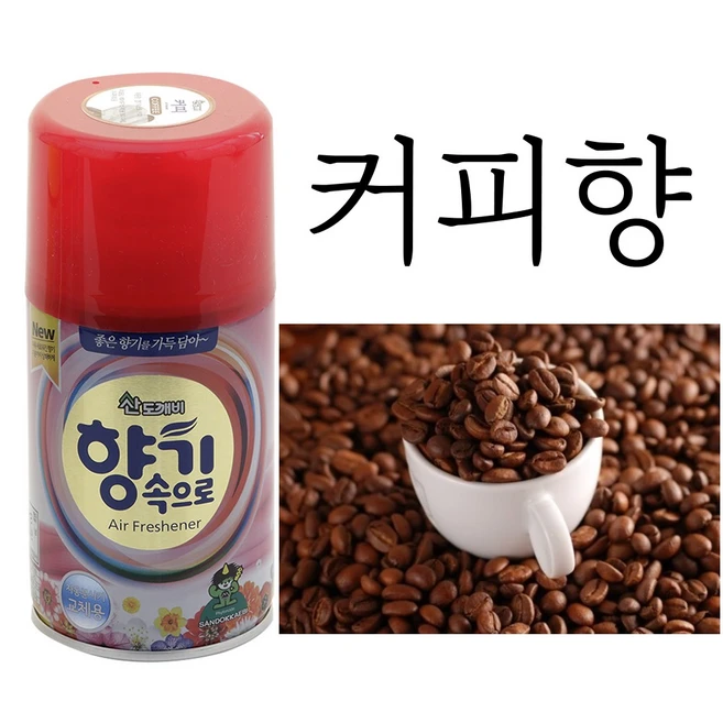 산도깨비 향캔 X 4개 - 커피향 27가지 다양한 리필향캔 방향캔 방향제