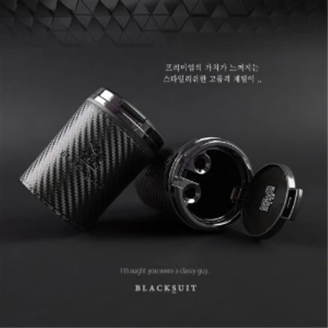 오토반 블랙슈트 카본재떨이, 1개