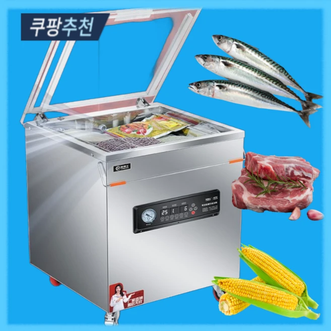 진공명인 업소용 초강력 진공포장기 탁상형 식품 육류 밀봉 압축기, k 1500