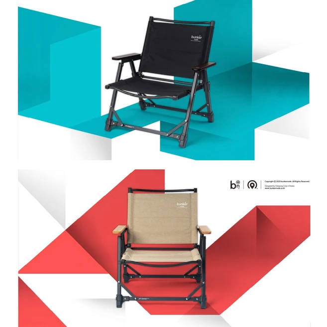 벙커노드 MOC Compact Chair 컴팩트체어 경량 폴딩, 미드나잇블랙, 1개