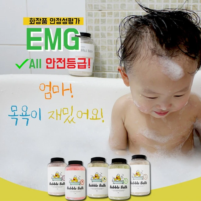 세소비 버블바스 천연 아기 유아거품 입욕제 라벤더보습 입욕제, 300g, 1개