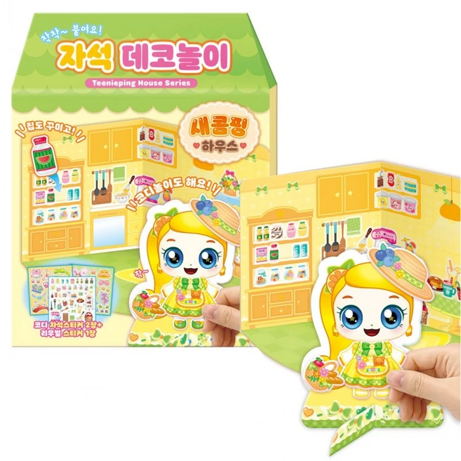 학산문화사 코디놀이 새콤달콤 캐치 티니핑 시즌4 새콤핑 자석 데코놀이, 1개, 상세페이지 참조