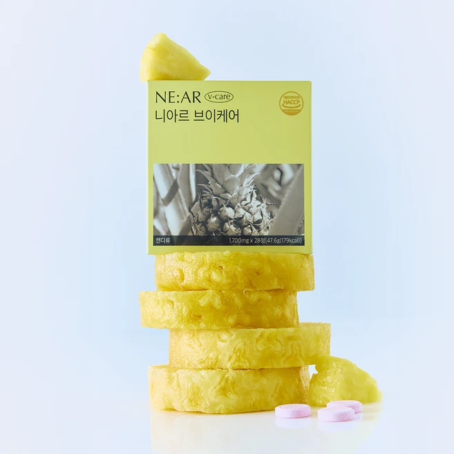 니아르 브이케어 파인애플맛 유기농 보검선인장 추출물 츄어블 브이 캔디 1700mg X, 28정, 1박스