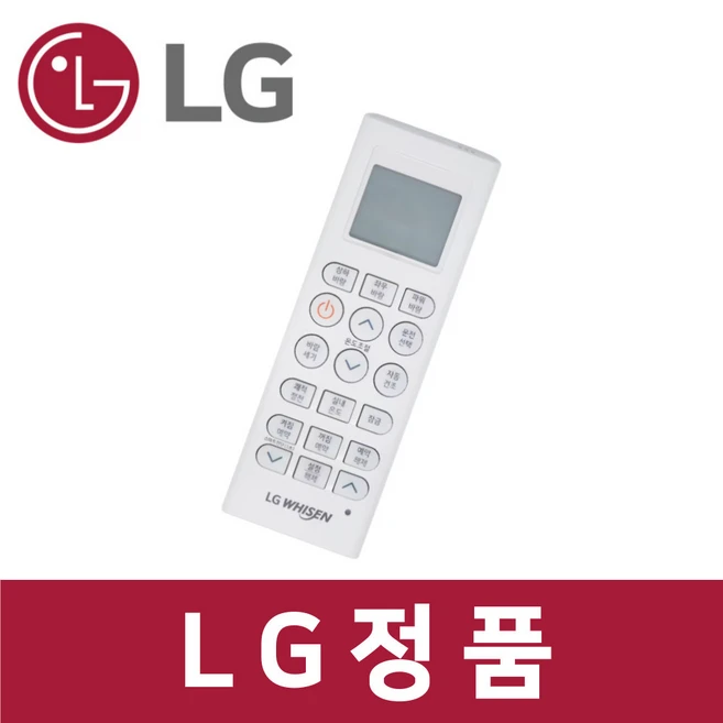 엘지 LG 정품 PNW0723R2SF 에어컨 리모컨 리모콘 ac38124, 1개