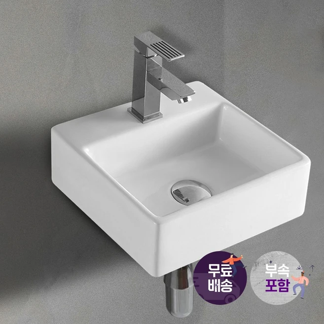 해림바스 소형세면대 미니세면대 원룸 소형 간이 작은 세면기 사각 MKBDL005 설치부속품 4종 [폽업 앵글밸브 앙카 다용도트랩]포함, 단품