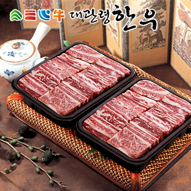 [대관령한우] [평창영월정선축협] 1등급이상 갈비 기획세트4호(1.2kg)/갈비600gx2팩, 상세 설명 참조