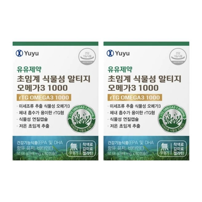유유제약 초임계 알티지 우유제약 Yuyu 오메가3 rtg omega3 후기 효능 2개, 60정