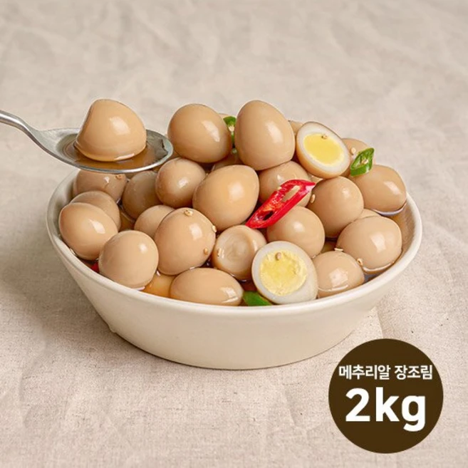 [늘푸른] 메추리알 장조림 2kg(1kgx2개), 1kg, 2개