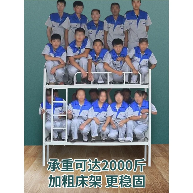 제이라프 어른 복층 2층 침대 성인벙커 900x2000 캡슐 만들기, 3 도톰한 보강실용화+무음판 0.9m*2m, 기타