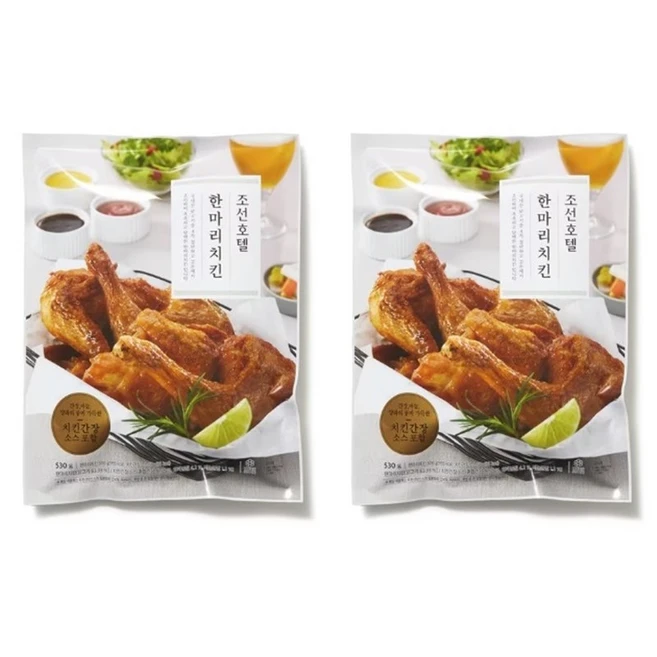 조선 호텔 한마리 치킨 냉동 보관 식품, 2개, 530g