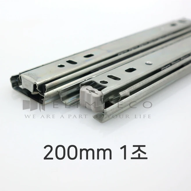 3단 소폭 볼레일 서랍레일 200/250/300/350/400/450mm 쓰리상 가구레일, 200mm 1조