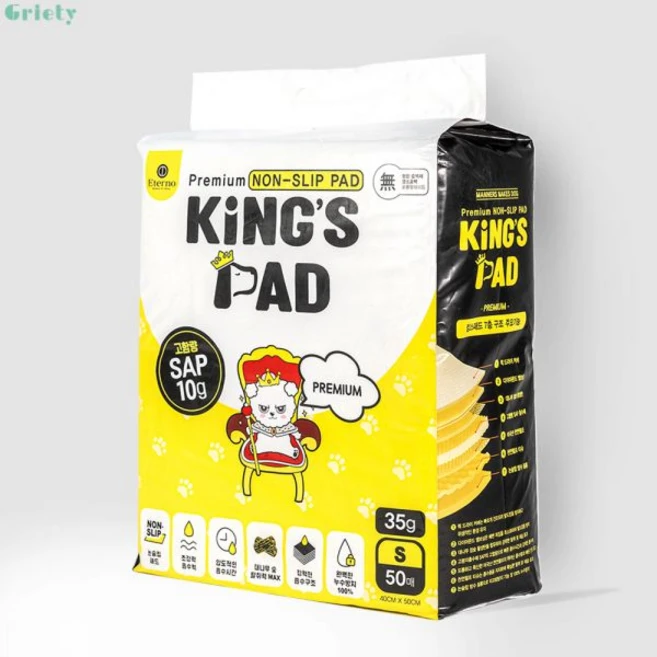 Eterno 킹스패드 프리미엄 S 팩, 블랙(BK), 1개, 50개