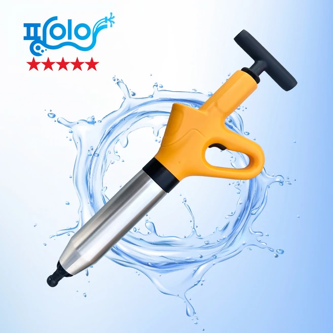 [MJ-Item] 홈쇼핑 미국 토미로더 정품 막힌 변기 배관 팡이야 전기없이 펌핑 기압 충전 용도별 압착 헤드 세면대 싱크대 화장실, 노란색 혼합