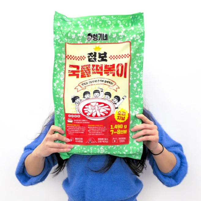 [인생건어물] 형기네 점보 국물 떡볶이, 1개, 1.49kg