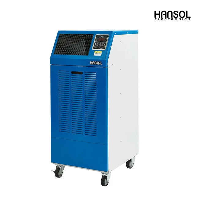 한솔 산업용 업소용 제습기 대용량 일120L HSD-120L 배수펌프내장