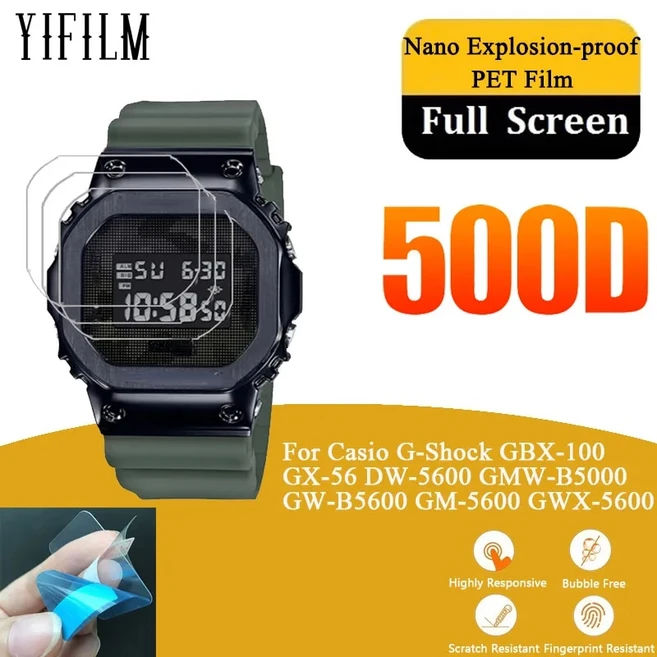 카시오 G 쇼크 GBX-100 GX-56 DW-5600 GMW-B5000 시계 화면 보호 필름 유리 아님 PET 3 개, 06 DW-5635, 06 DW-5635, 06 DW-5635