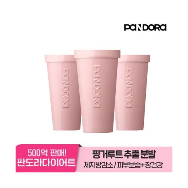 타임비오틴 20일분 더! 판도라 다이어트 라인캐쳐 3병12주, 타임비오틴 20일분 더! 판도라 다이어트 라인캐쳐 3병, 3개, 84정