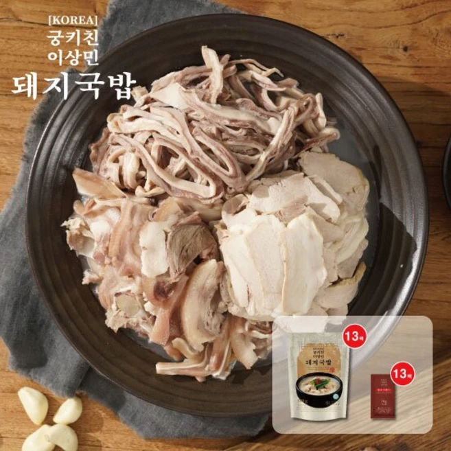 궁키친 이상민 돼지국밥 500g*13팩 + 다대기 13팩, 500g
