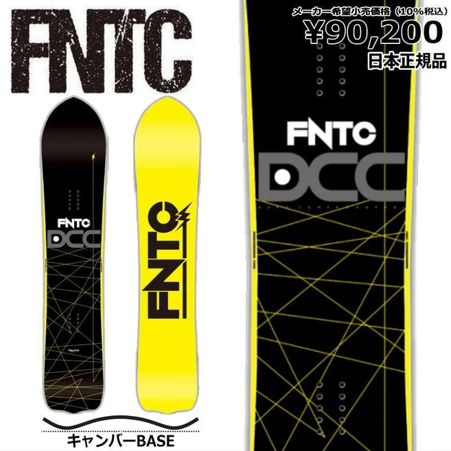 2324 FNTC DCC 에프엔티씨 디시시 파우더보드 일본정품 남성 스노보드판 캠버, 보드 크기 : 153cm, 1개