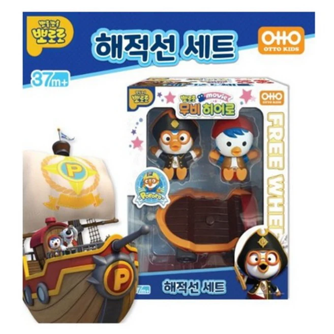 뽀로로 무비 히어로 해적선 세트, 1개