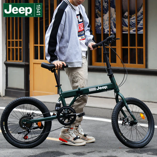 Jeep 미니벨로 20인치 접이식자전거 7단변속 뒷서스펜션, 블랙, 시마노변속기 7단, 1개