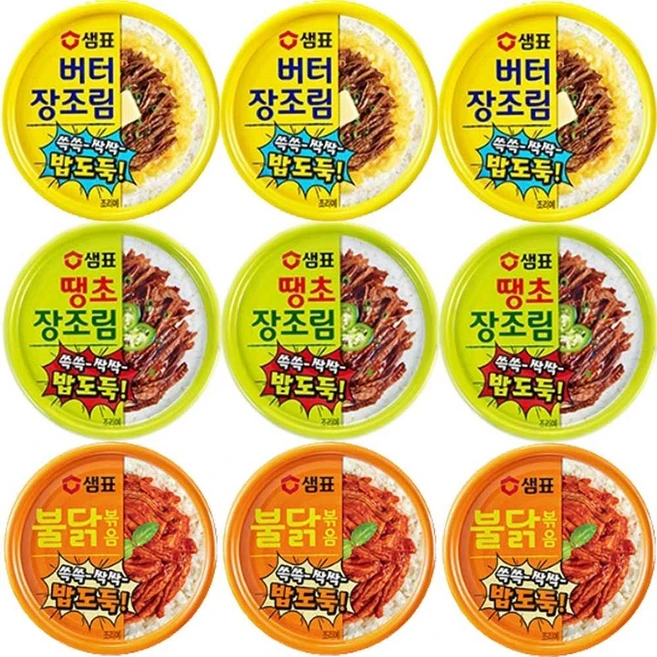 샘표 버터장조림 + 땡초장조림 + 불닭볶음, 90g, 1세트